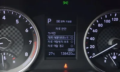 Hyundai Avante 2020, 138420 км, за 10500000 KRW - фото 19