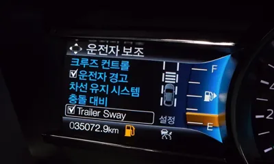 Ford Explorer 2019, 35072 км, за 22900000 KRW - фото 17