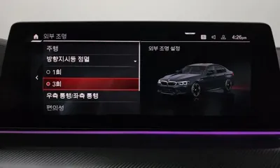 BMW M5 2020, 91529 км, за 85990000 KRW - фото 30
