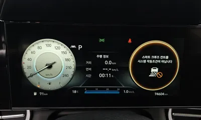 Hyundai Avante 2021, 74604 км, за 16500000 KRW - фото 8