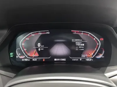 BMW X7 2019, 65000 км, за 396000 CNY - фото 10