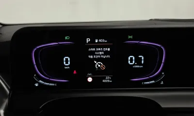 Kia Seltos 2026, 4009 км, за 25700000 KRW - фото 8