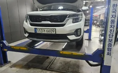 Kia Seltos · 2022 год