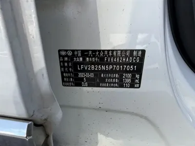 Volkswagen Tayron 2023, 47000 км, за 169800 CNY - фото 17