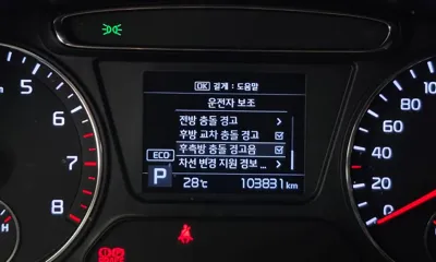 Kia Sorento 2020, 103831 км, за 19990000 KRW - фото 16