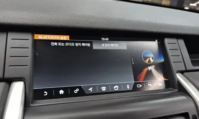 Land Rover Discovery Sport 2017, 120190 км, за 11900000 KRW - фото 17