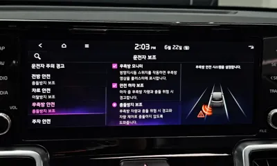 Kia Sorento 2021, 162440 км, за 19000000 KRW - фото 36