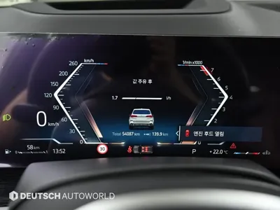 BMW X5 2024, 53193 км, за 89000000 KRW - фото 8