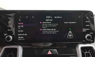 Kia Sorento 2022, 81034 км, за 22500000 KRW - фото 32