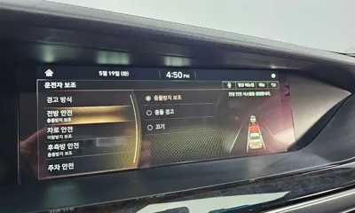 Genesis G90 2019, 146772 км, за 27400000 KRW - фото 33