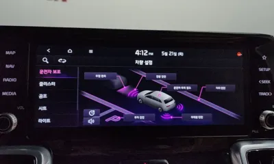 Kia Sorento 2021, 62292 км, за 26600000 KRW - фото 31