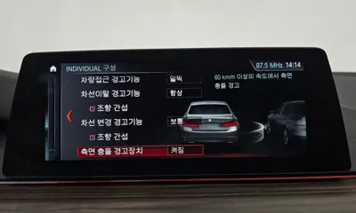 BMW 5-Series 2017, 121161 км, за 21400000 KRW - фото 16