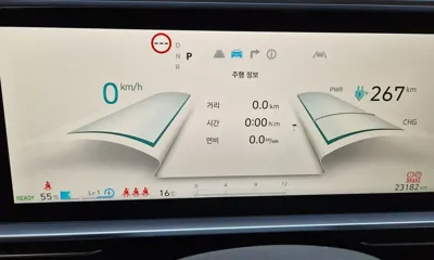 Hyundai Ioniq6 2023, 23182 км, за 37500000 KRW - фото 6