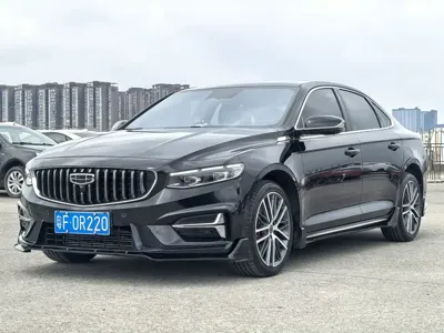 Geely Xingrui · 2024 год