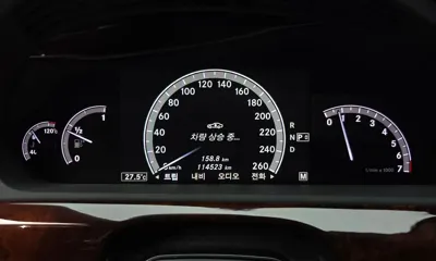 Mercedes-Benz S-Class 2011, 114523 км, за 11500000 KRW - фото 8