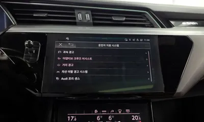 Audi e-tron 2022, 141243 км, за 39900000 KRW - фото 35