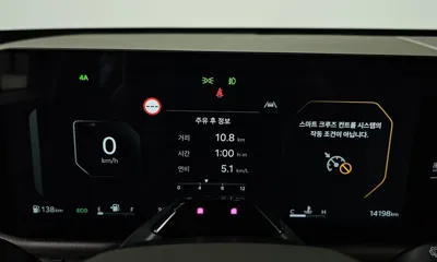 Kia Tasman 2026, 14198 км, за 38800000 KRW - фото 8
