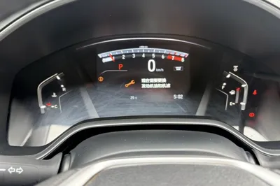 Honda Breeze 2021, 51900 км, за 123485.11 CNY - фото 8