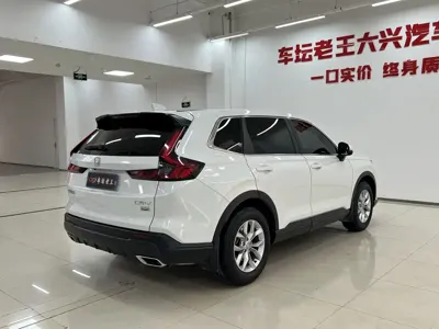 Honda CR-V 2023, 21000 км, за 118800 CNY - фото 7