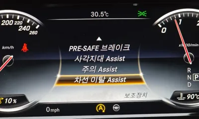 Mercedes-Benz S-Class 2015, 129068 км, за 24990000 KRW - фото 17