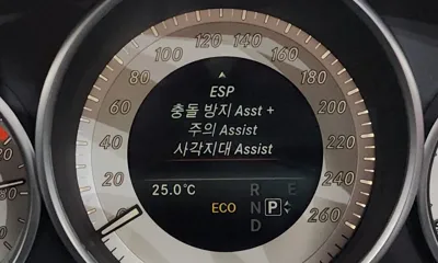 Mercedes-Benz E-Class 2017, 63591 км, за 17800000 KRW - фото 17