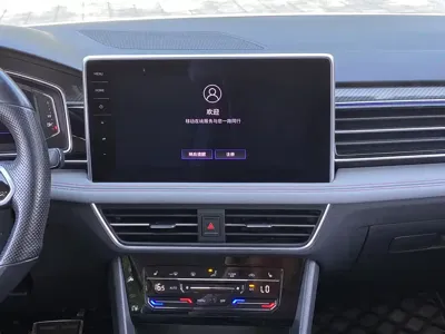 Volkswagen Tiguan L 2021, 130000 км, за 98800 CNY - фото 24