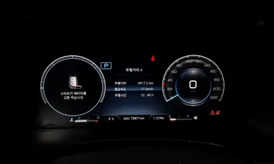 KG_Mobility_Ssangyong Rexton 2021, 73480 км, за 20500000 KRW - фото 4