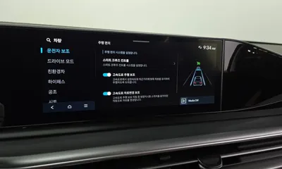 Hyundai Grandeur 2025, 15553 км, за 41000000 KRW - фото 32