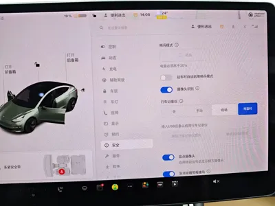 Tesla Model 3 2020, 88000 км, за 98000 CNY - фото 33