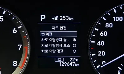Hyundai Grandeur 2019, 129647 км, за 13900000 KRW - фото 15