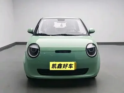 Qiyuan Lumin 2025, 400 км, за 40800 CNY