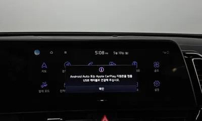 Kia Sportage 2022, 38539 км, за 24200000 KRW - фото 37