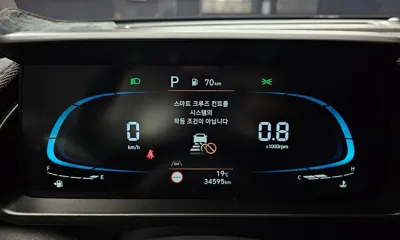 Hyundai Casper 2023, 34595 км, за 16900000 KRW - фото 8