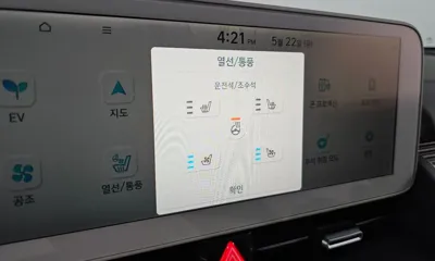 Hyundai Ioniq5 2022, 43269 км, за 34500000 KRW - фото 30