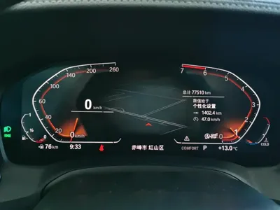 BMW 3 Series 2020, 77500 км, за 118800 CNY - фото 14