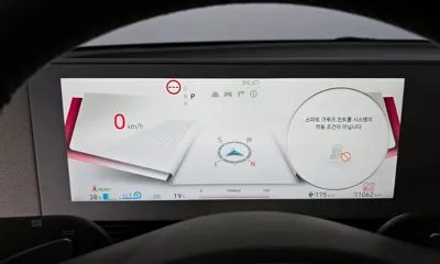 Hyundai Ioniq5 2022, 71062 км, за 28500000 KRW - фото 8