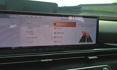 Genesis GV80 2026, 990 км, за 70000000 KRW - фото 37