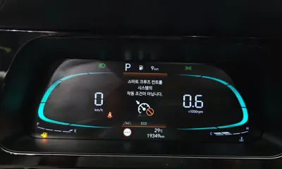 Hyundai Avante 2026, 19349 км, за 22900000 KRW - фото 8