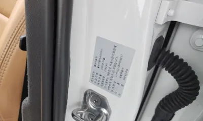 Volvo S90 2021, 90694 км, за 27800000 KRW - фото 20