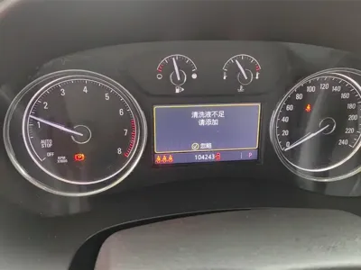Buick LaCrosse 2021, 104200 км, за 75800 CNY - фото 14