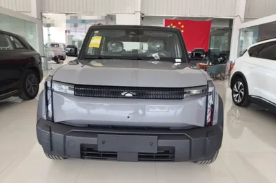 Chery Fengyun Fulwin X3 2025, 100 км, за 98732.53 CNY
