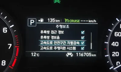 Genesis G80 2017, 116705 км, за 15500000 KRW - фото 34