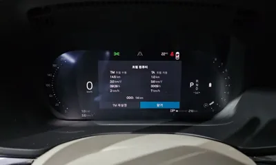 Volvo XC60 2026, 14 км, за 79990000 KRW - фото 8