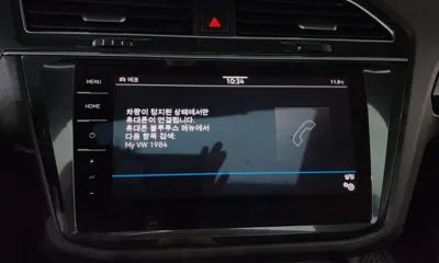 Volkswagen Tiguan 2024, 40177 км, за 37900000 KRW - фото 35
