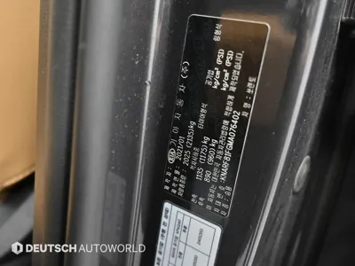 Kia Sorento 2021, 150000 км, за 19890000 KRW - фото 20
