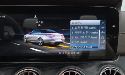 Mercedes-Benz E-Class 2018, 105390 км, за 39000000 KRW - фото 16