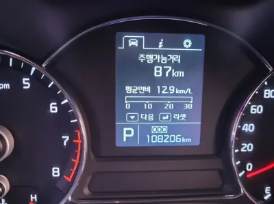 Kia K3 2013, 108000 км, за 4700000 KRW - фото 12