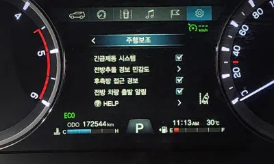 KG_Mobility_Ssangyong Rexton 2019, 172544 км, за 11900000 KRW - фото 17