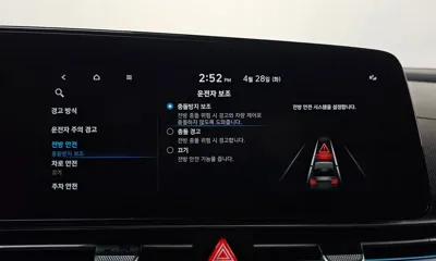 Hyundai Avante 2021, 154371 км, за 11490000 KRW - фото 37