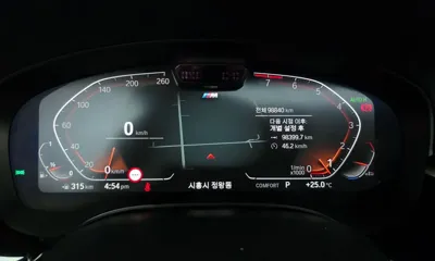 BMW 5-Series 2021, 98840 км, за 64990000 KRW - фото 8